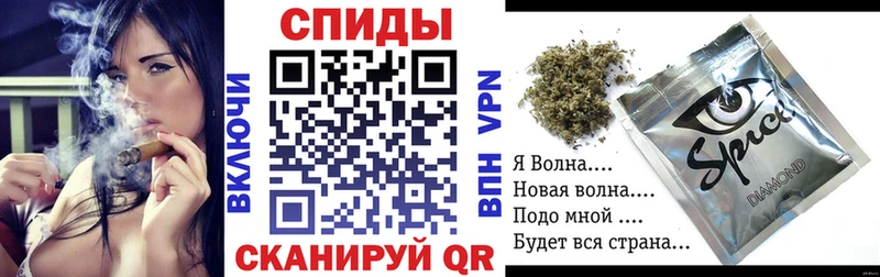 БУТИРАТ BDO  hydra онион  Злынка 