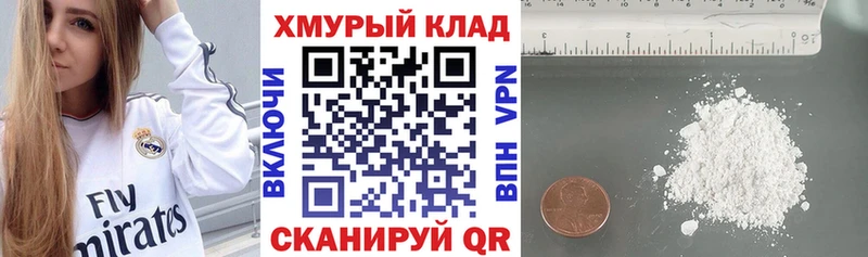 это как зайти  Злынка  Героин Афган  kraken ТОР 