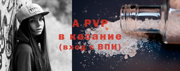 хмурый Михайлов