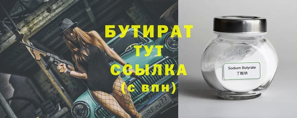хмурый Михайлов
