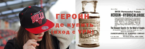 хмурый Михайлов