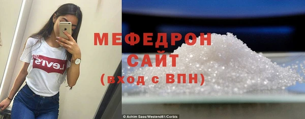 mdma Магас