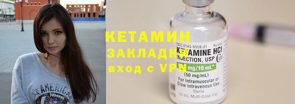 индика Медногорск