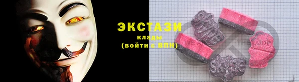 хмурый Михайлов