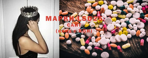 mdpv Надым