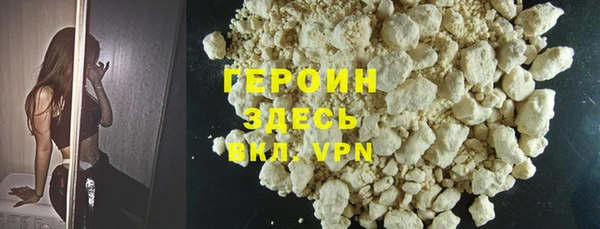 хмурый Михайлов