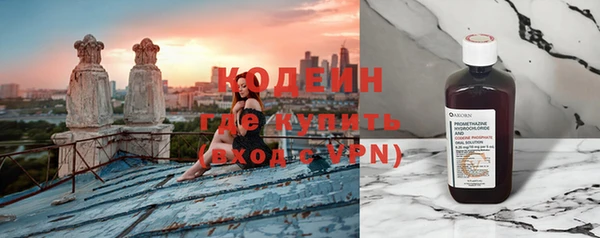 МДМА Михайловка