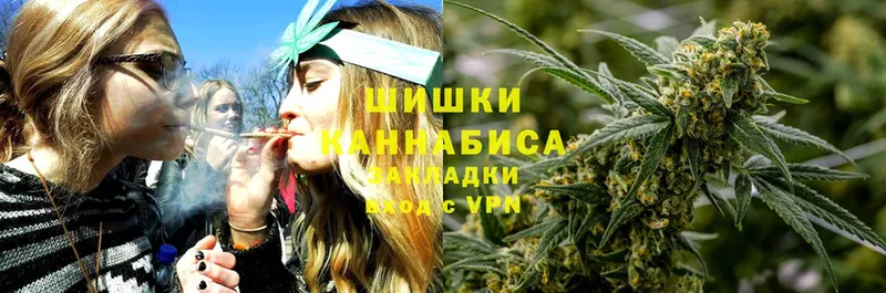 Канабис THC 21%  Злынка 