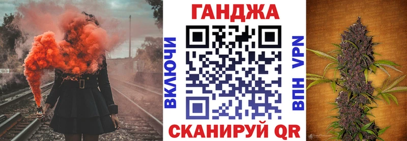 Конопля планчик MEGA ONION Злынка